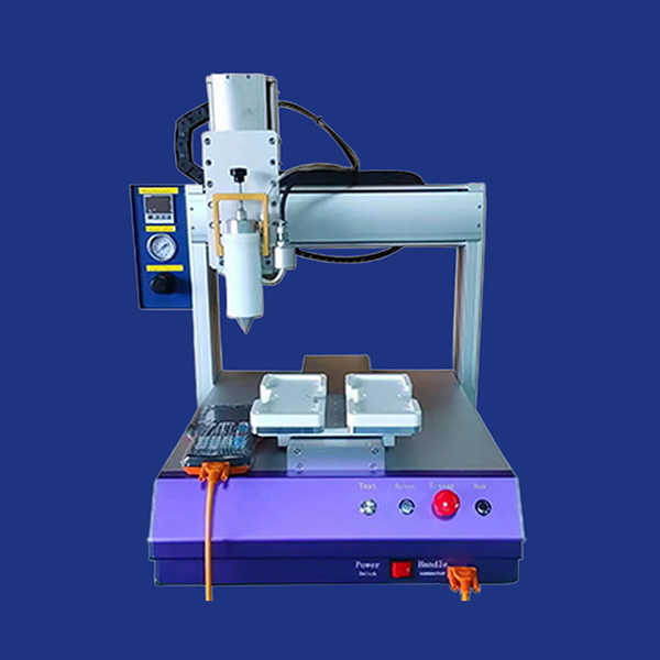 雙治具熱熔膠點膠機